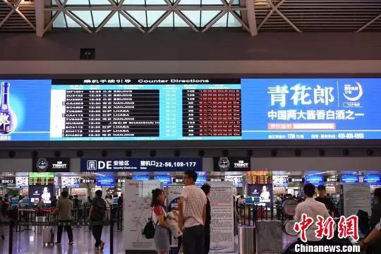 机场(资料图)安源 摄