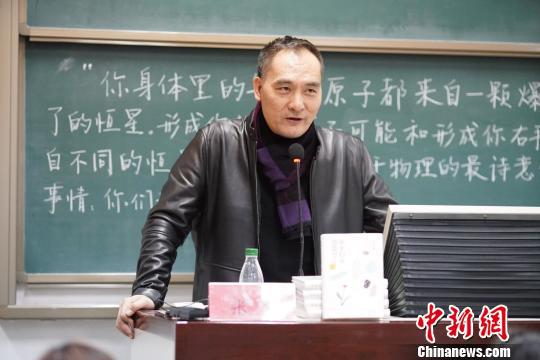 张楚 高凯 摄
