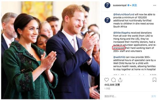 via Instagram