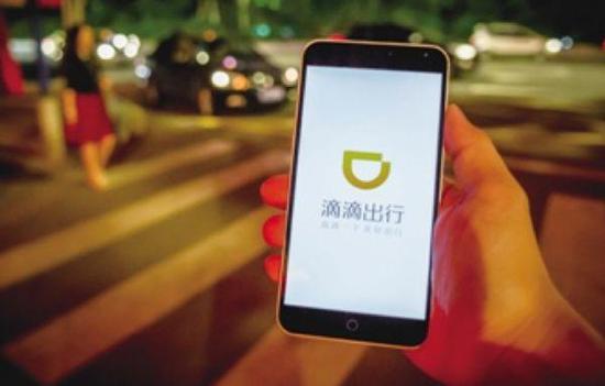 滴滴在杭州承诺:停止向未取得网约车许可人员派单