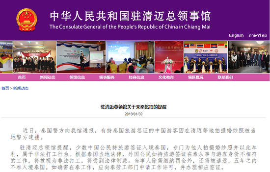 摄影师招聘网_PSD影招聘 PSD格式影招聘素材图片 PSD影招聘设计模板 我图网(2)