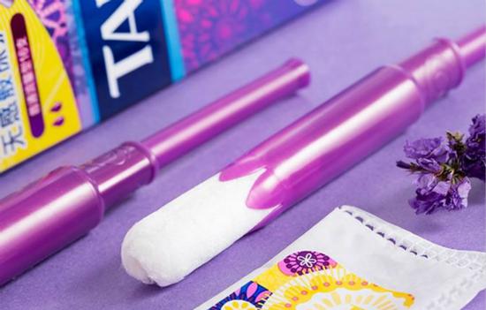 这款产品诞生90年中国女性却不爱它 因处女情结？