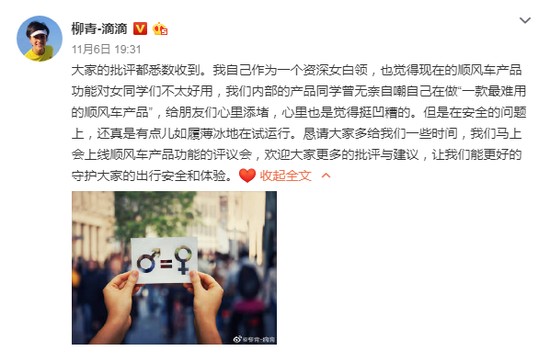 salong365国际娱乐|南昌大学江风益教授新当选中科院院士,系江西省唯一当选人员