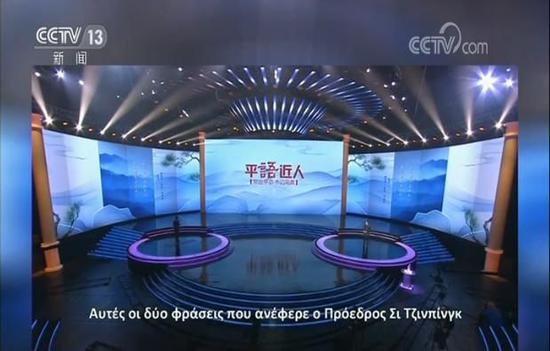 英雄联盟竞猜赌博_李济生同志逝世