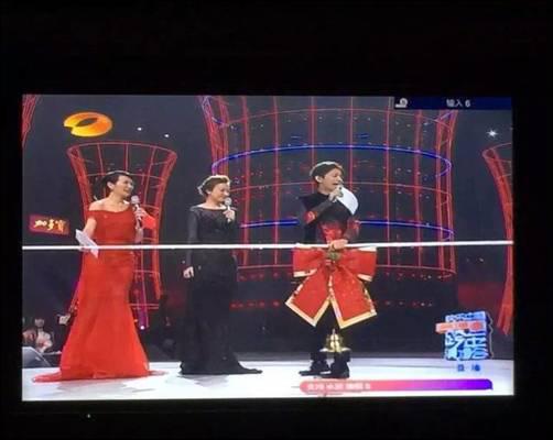 平手盘娱乐 - 高盛:周黑鸭目标价降至3.9港元 给予中性评级