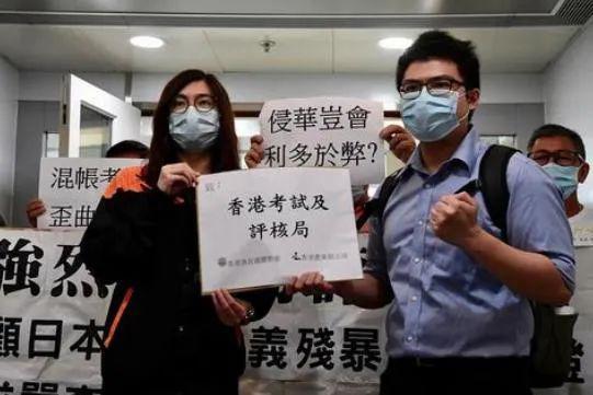 香港“毒教材”终于不能再横行了!