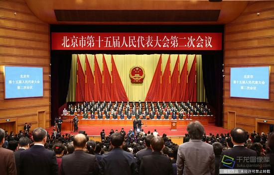 1月20日,北京市第十五届人民代表大会第二次会议胜利闭幕。图为大会现场(图片来源:tuku.qianlong.com)。千龙网记者 万小军摄