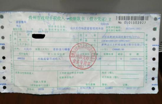 「agoda优惠」每天卖出300碗!这家没有名字的店仅凭一碗面在西安火了20年!
