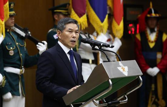 当地时间2018年9月21日，韩国首尔，韩国联合参谋本部议长郑景斗在国防部宣誓就职。 视觉中国 图