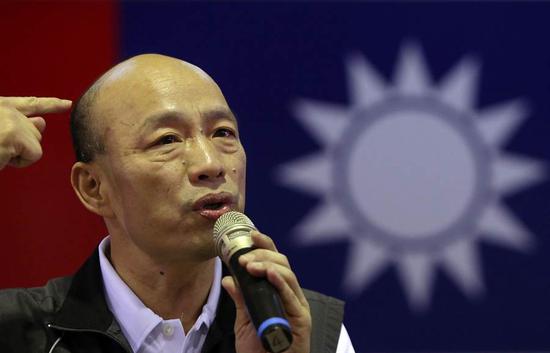 韩国瑜(图源:中时电子报)