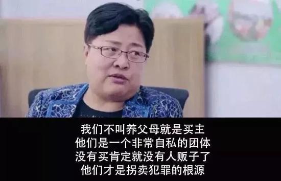 张宝艳说的另外一些话,也让人心痛之余,印象深刻。