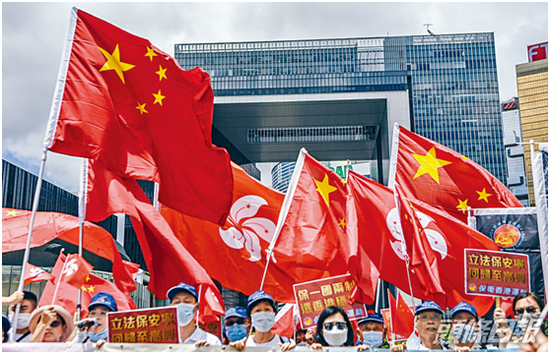 图源:香港《头条日报》
