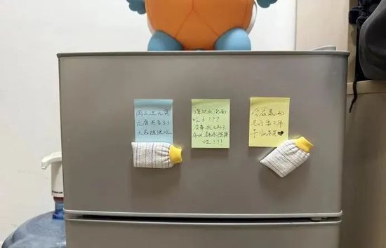 「便利貼軍團」投稿者供圖