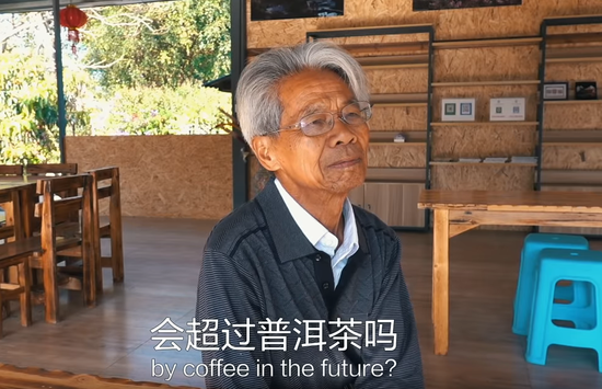 (視頻截圖)