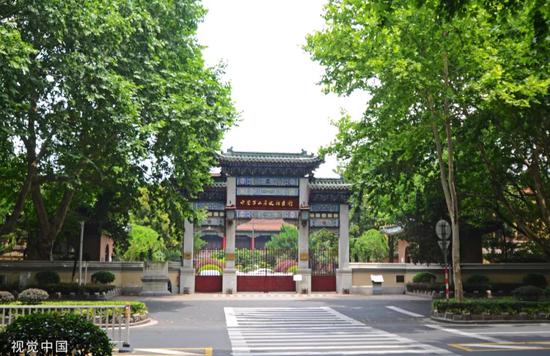 江苏省南京市，中国第二历史档案馆（图/视觉中国）