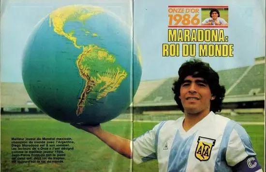  ·媒体对马拉多纳1986年那场比赛的报道，将他奉为“托起世界”的人。