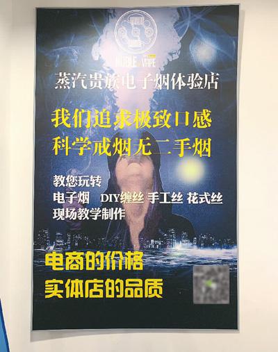 无限娱乐官网\|网友投诉驾考考场“黑车”、“黄牛”猖獗,交警部门回应