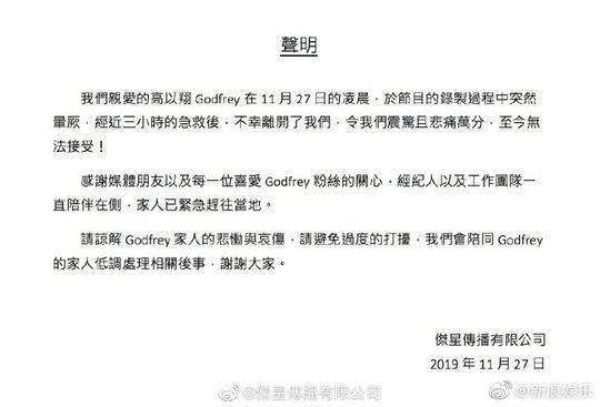 9号彩票赌场官网·大地震!华尔街日报爆料theranos严重夸大技术能力