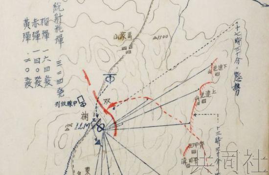 资料图片：有关侵华日军毒气战部队实施毒气战的作战情况资料。（日本共同社）