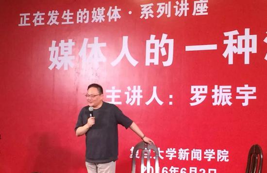贵族娱乐场亚游厅-TI8快讯:VGJ.S因双教练参与BP被V社重罚 主赛事首场教练不得进场