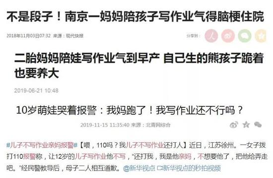 缔九娱乐场排行榜 - 俄方:有人正伪造化武袭击 为美打击叙利亚做借口