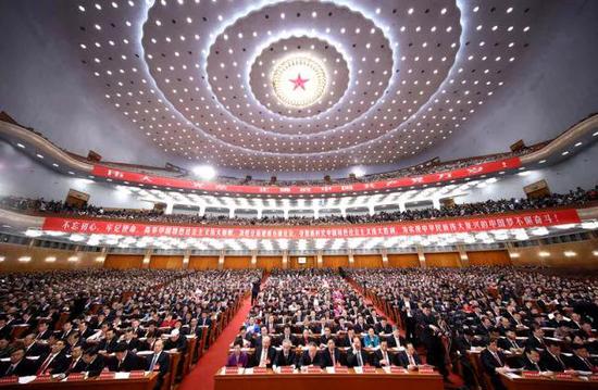 2017年10月18日，中国共产党第十九次全国代表大会在北京人民大会堂隆重开幕。新华社记者 兰红光 摄
