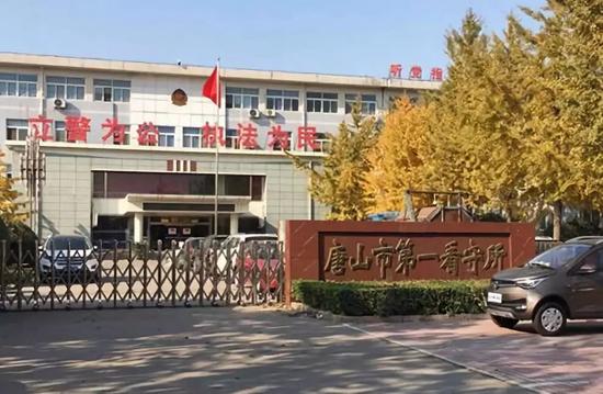 新黄金成国际·王君廓:瓦岗46英雄,唯有他背叛李世民,却被百姓当英雄崇拜至今