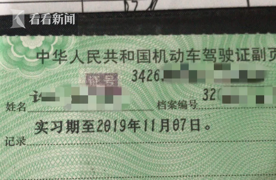 足球滚球上半场有球表现-二青会|体育时评:激扬青春,拼搏圆梦