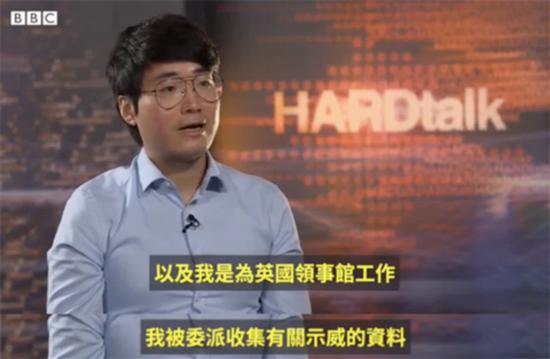 打起新盘算，“嫖到失联”的郑文杰又开网站“吸金”