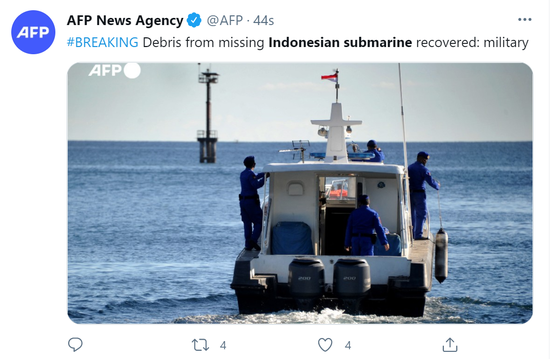 印度尼西亚军方宣布 失联潜艇已经“沉没”