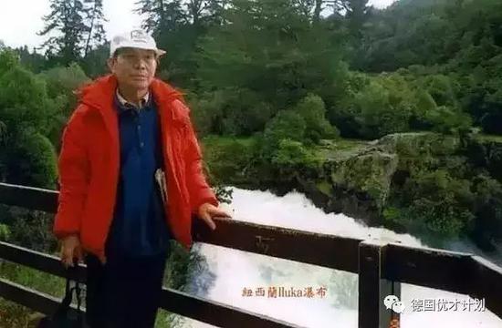 朋友们知道后都笑话他异想天开