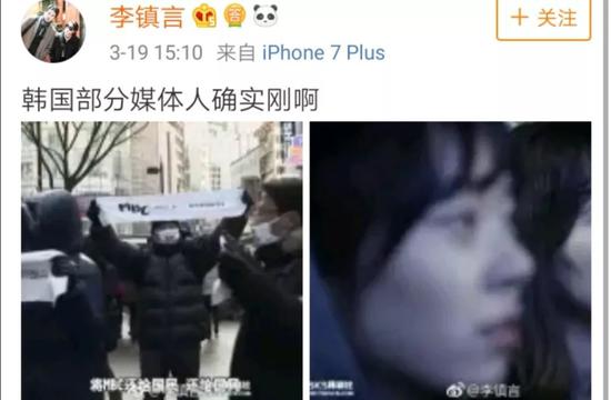 Via 微博