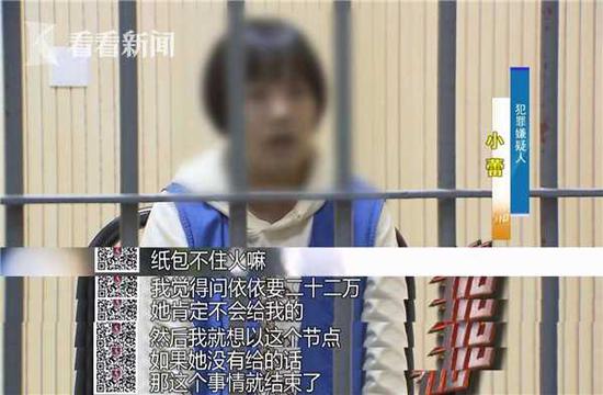 「伯爵博彩官网网站」特斯拉三季度交付9.7万辆 累计交付量已超去年全年水平