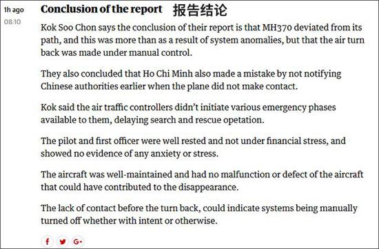 据信??如何下载抖音 - 百度经验何卓佳 3-0 爆冷淘汰张本