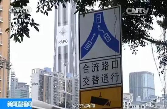  △2015年起，深圳40个主要路口实行“拉链式”交替通行