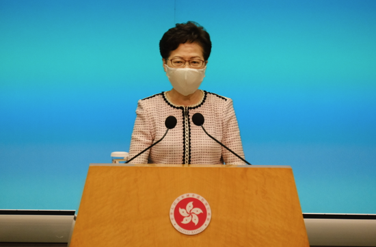 图为林郑月娥(图源:大公牍汇全媒体)