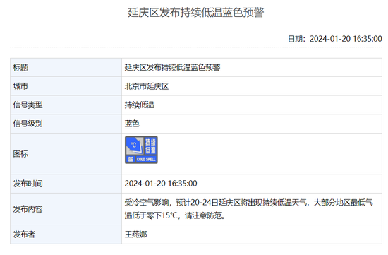 九球网直播官网
