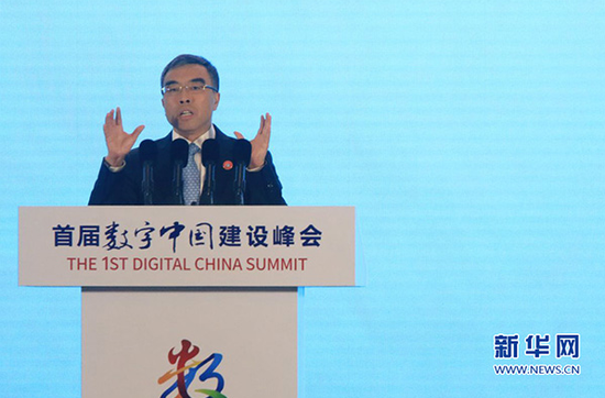 点击查看大图 华为技术有限公司董事长梁华发言 图自新华网