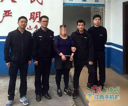 男子网恋“女警花”被骗22万:素未谋面却有求必应