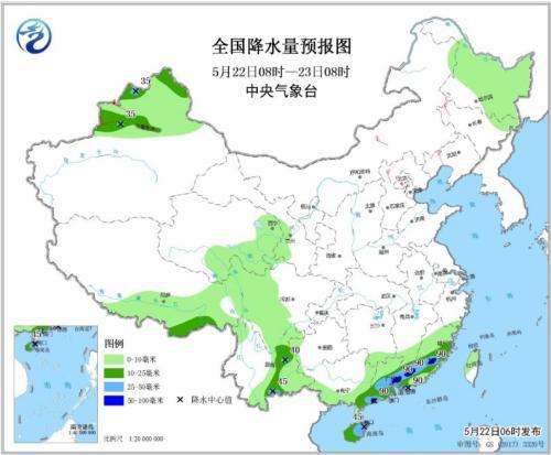全国降水量预报图(5月22日08时-23日08时)