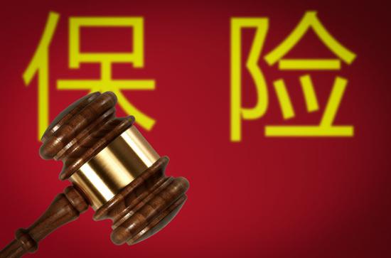 比电视剧更精彩 为骗保这对夫妇帮助他人“自杀