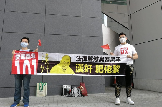 为黎智英被捕叫冤?近24小时内官方密集发声有力回击