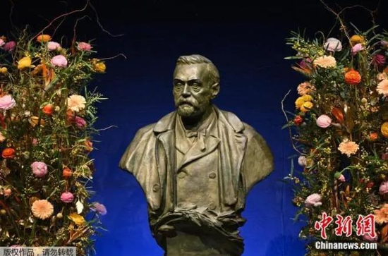 資料圖：阿爾費特·盧保的半身像。