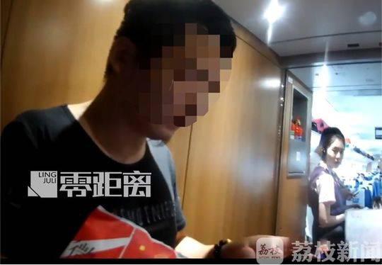 有钱买吃的没钱补车票?男子不补票进征信黑名