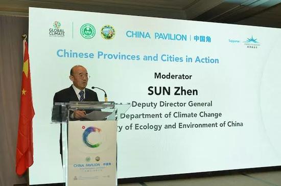 图为中国生态环境部气候司副司长孙桢 Woodrow Chris 摄