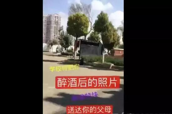 图片来源:视频截图