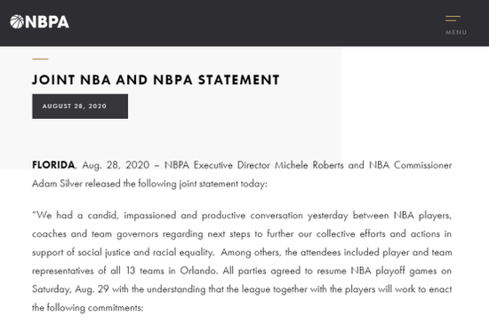 被扣上“政治组织”帽子 NBA过去48小时经历了什么?