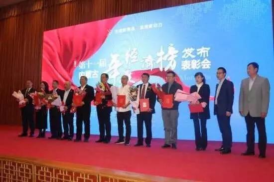 发帖被抓医生曾申请取保候审 未获鸿茅国药谅