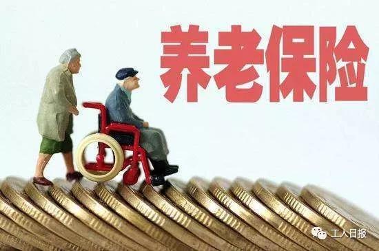 部分动车票价实行折扣优惠