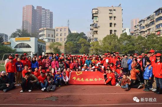 本禹志愿服务队合影,图片来源于中国志愿者联合会官网